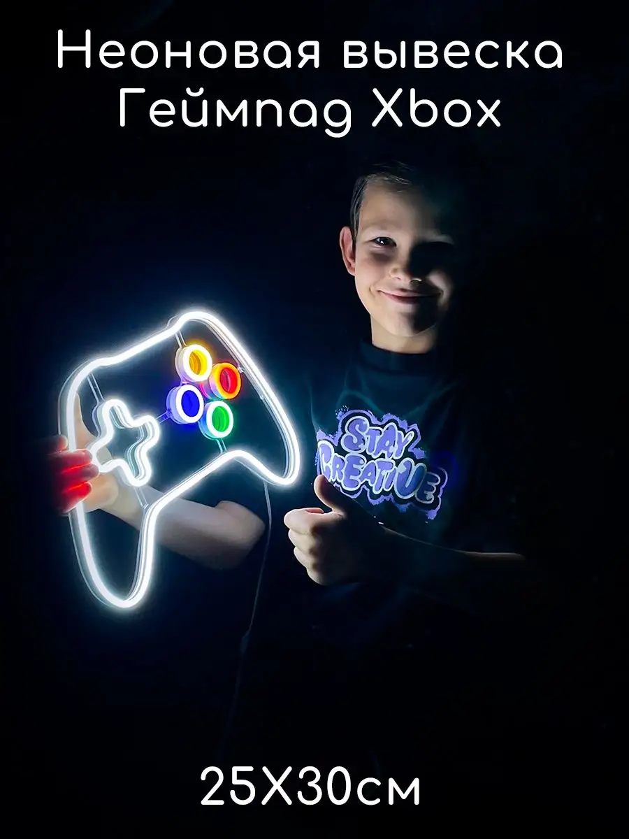 Неоновая вывеска Геймпад Xbox