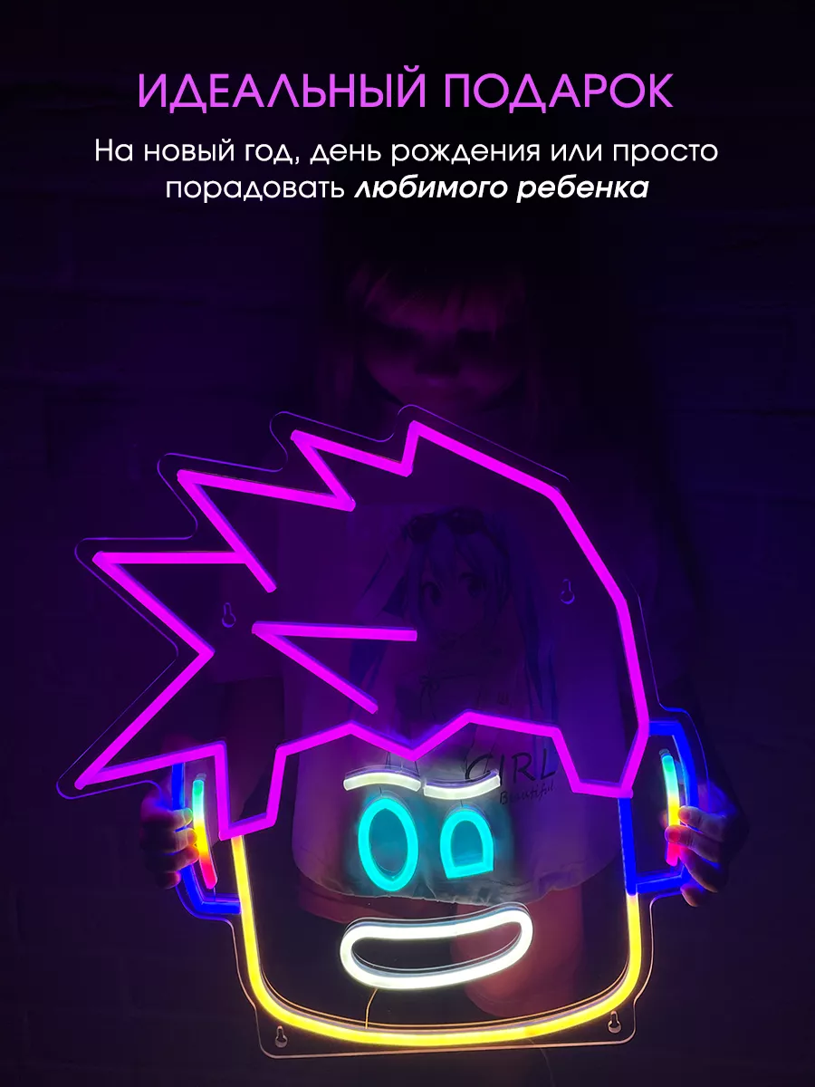 Неоновый светильник Roblox ночник, фото 7